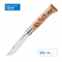 Нож OPINEL №8 ALPINE ADVENTURES нержавеющая сталь